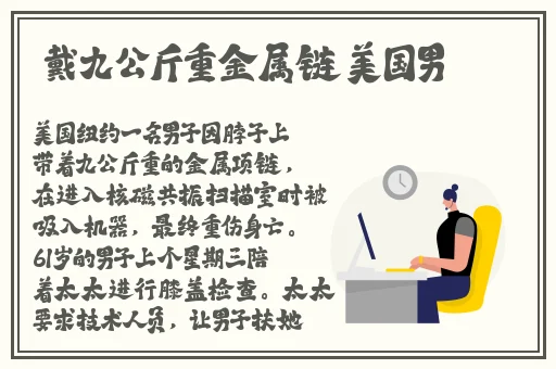 自拍偷拍亚洲精品